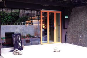 小尾巴咖啡門口 ｜圖源：Google Map