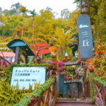 3-Hills-Cafe-三丘景觀餐廳 ｜ 圖片來源： Google Map