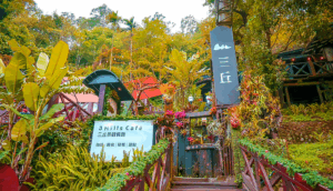 3-Hills-Cafe-三丘景觀餐廳 ｜ 圖片來源： Google Map