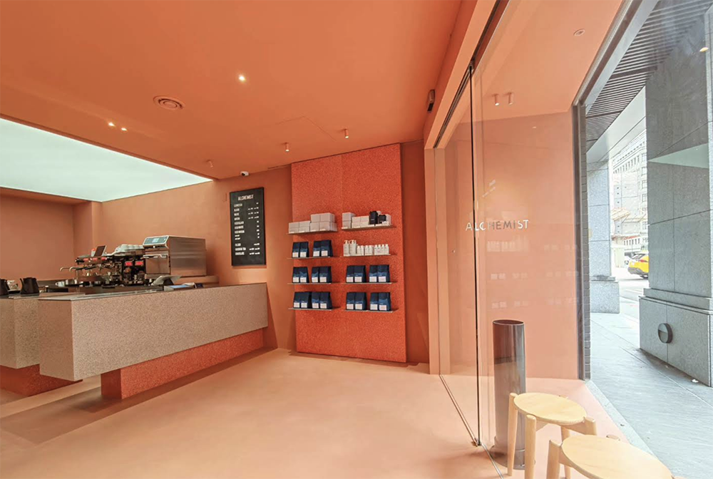 Alchemist 台北迪化｜圖片來源：Google Map