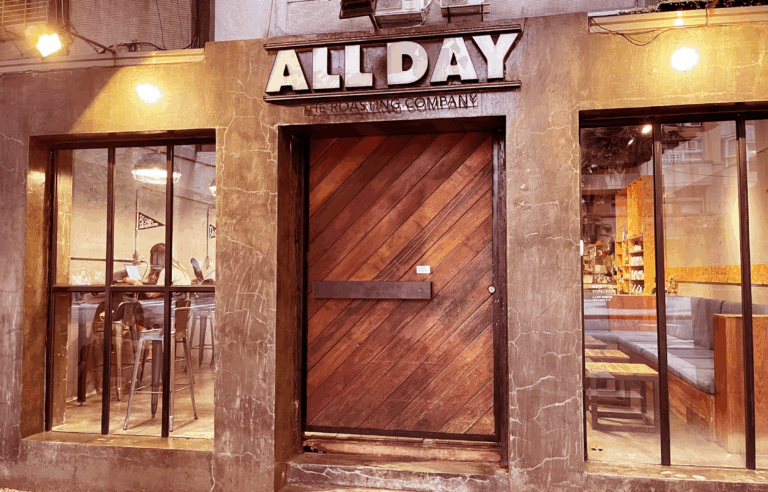 All Day Roasting Company｜圖片來源：Google Map