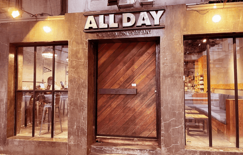 All Day Roasting Company｜圖片來源：Google Map