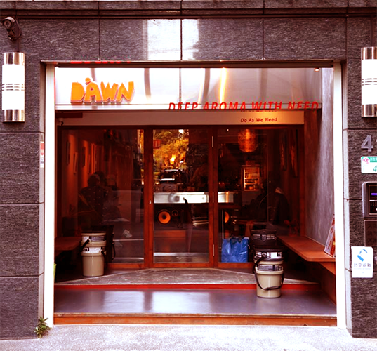Dawn Coffee｜圖片來源：Google Map
