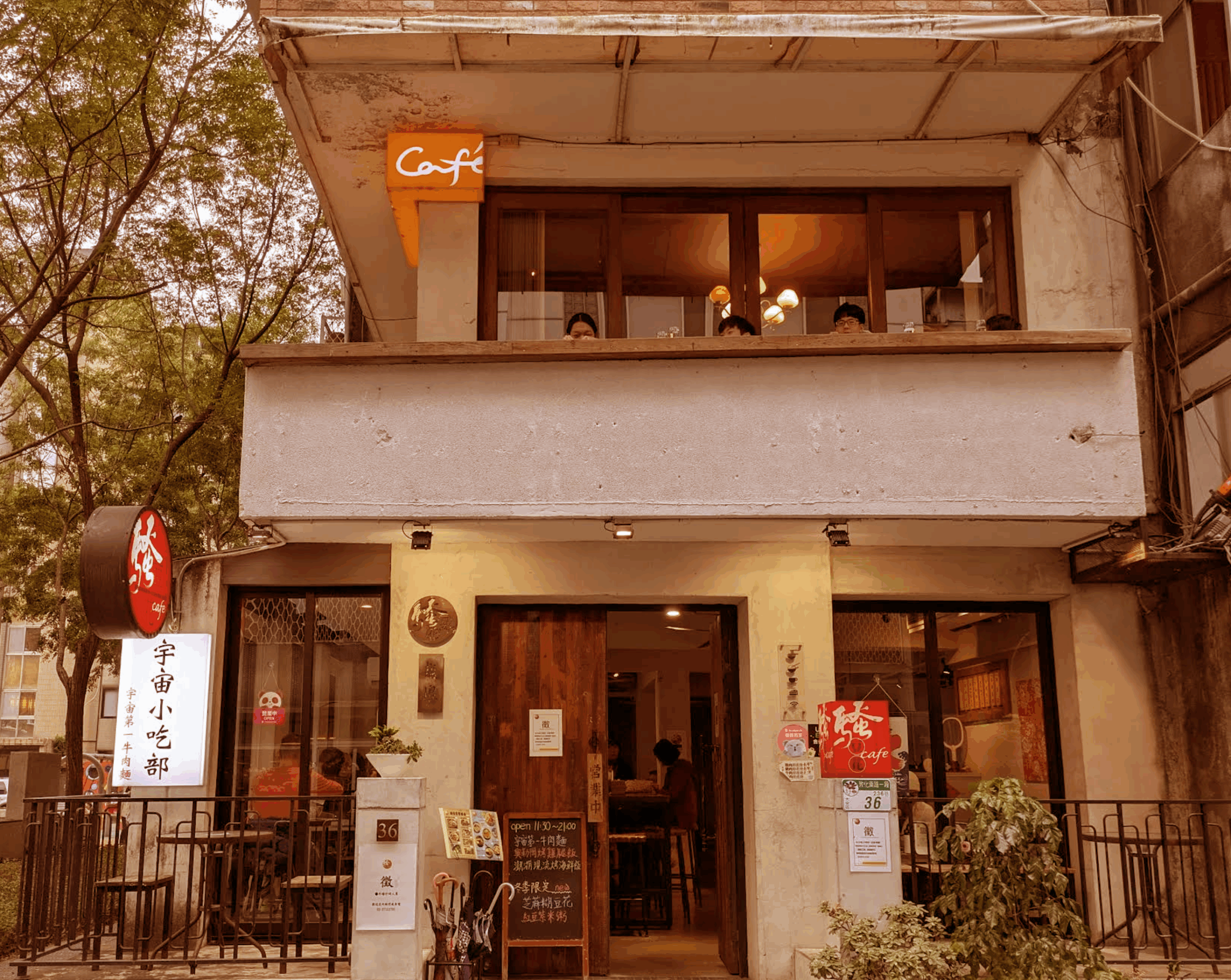 Homey's cafe ｜ 圖片來源：Google Map