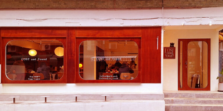 LOST and Found | 圖片來源：Google Map