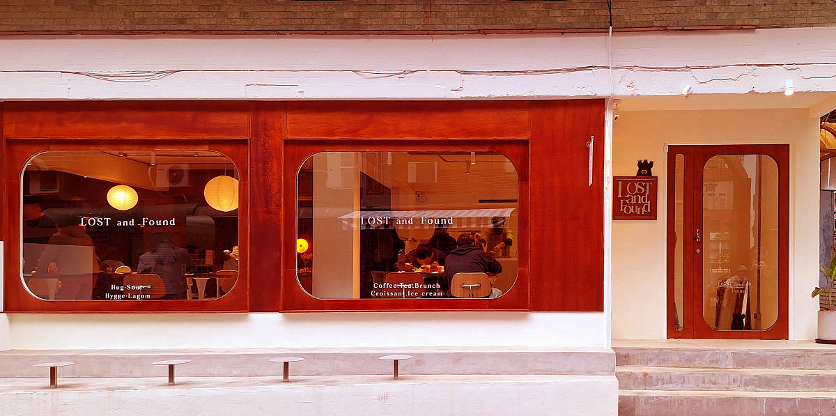 LOST and Found | 圖片來源：Google Map