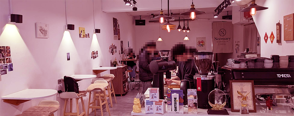 Necessary Coffee Roasters店內環境｜圖片來源：Google Map