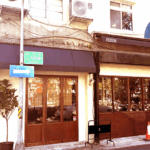 Necessary Coffee Roasters｜圖片來源：Google Map