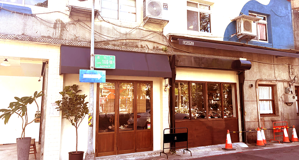 Necessary Coffee Roasters｜圖片來源：Google Map