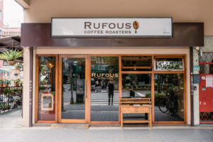 RUFOUS COFFEE ｜ 圖片來源：Google Map