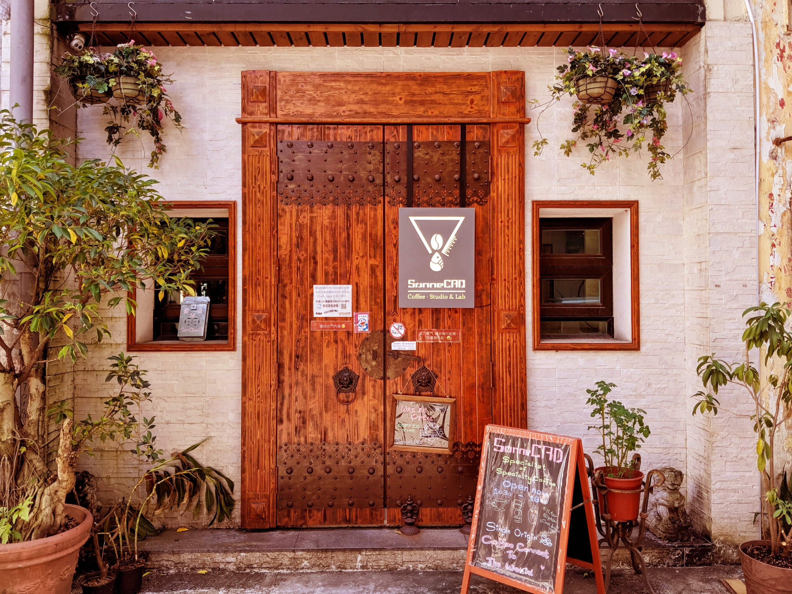 Sonne CAD｜圖片來源：google Map