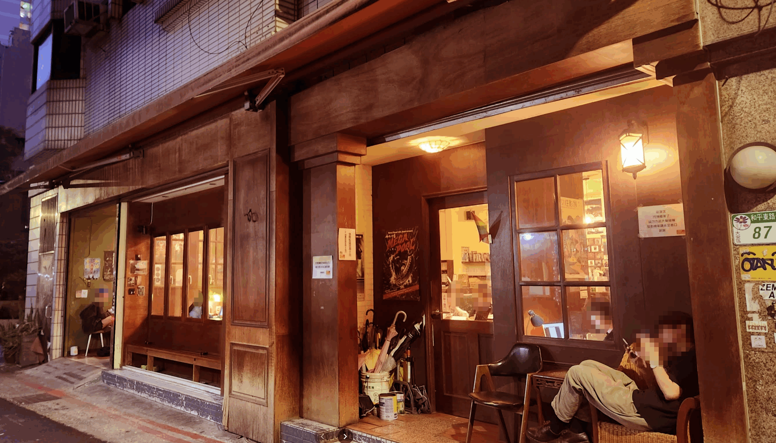 Sugar Man Cafe｜圖片來源：Google Map