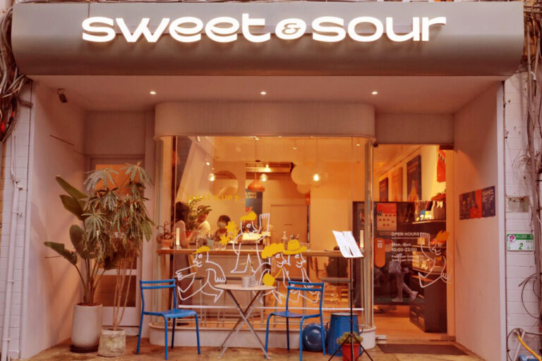Sweet & Sour Life | 圖片來源：Google Map