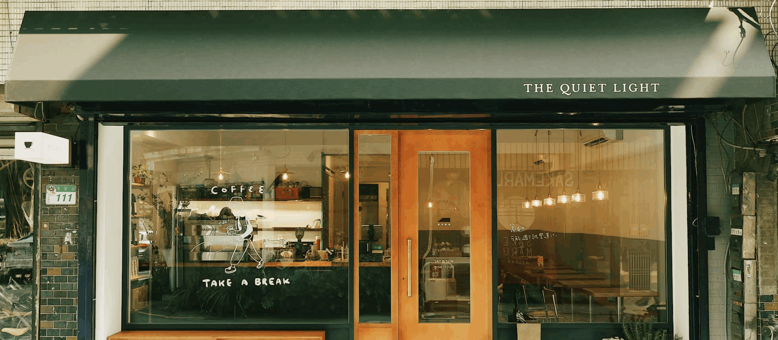 The Quiet Light 默光咖啡｜ 圖片來源：Google Map