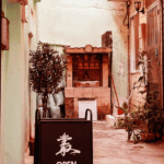 The Woods 叢｜wj圖片來源：Google Map