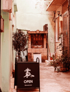 The Woods 叢｜wj圖片來源：Google Map