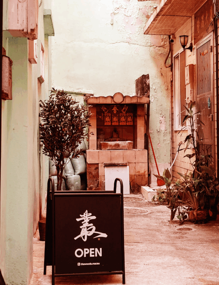 The Woods 叢｜wj圖片來源：Google Map