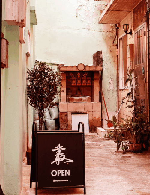 The Woods 叢｜wj圖片來源：Google Map