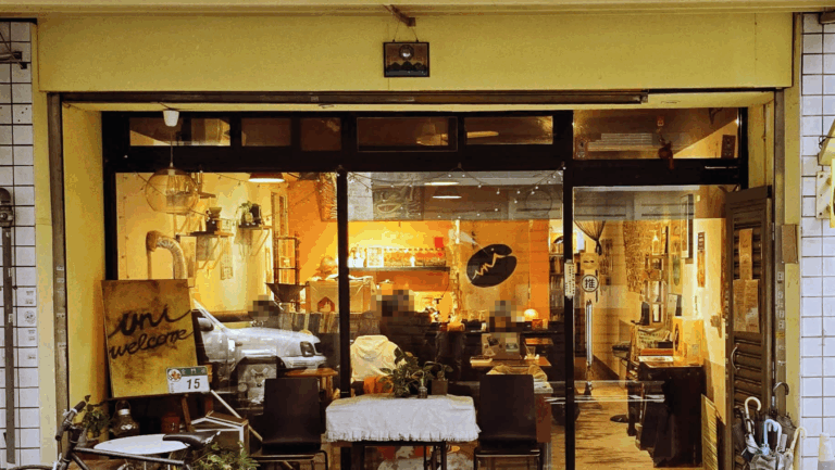 Uni咖啡｜圖片來源：Google Map