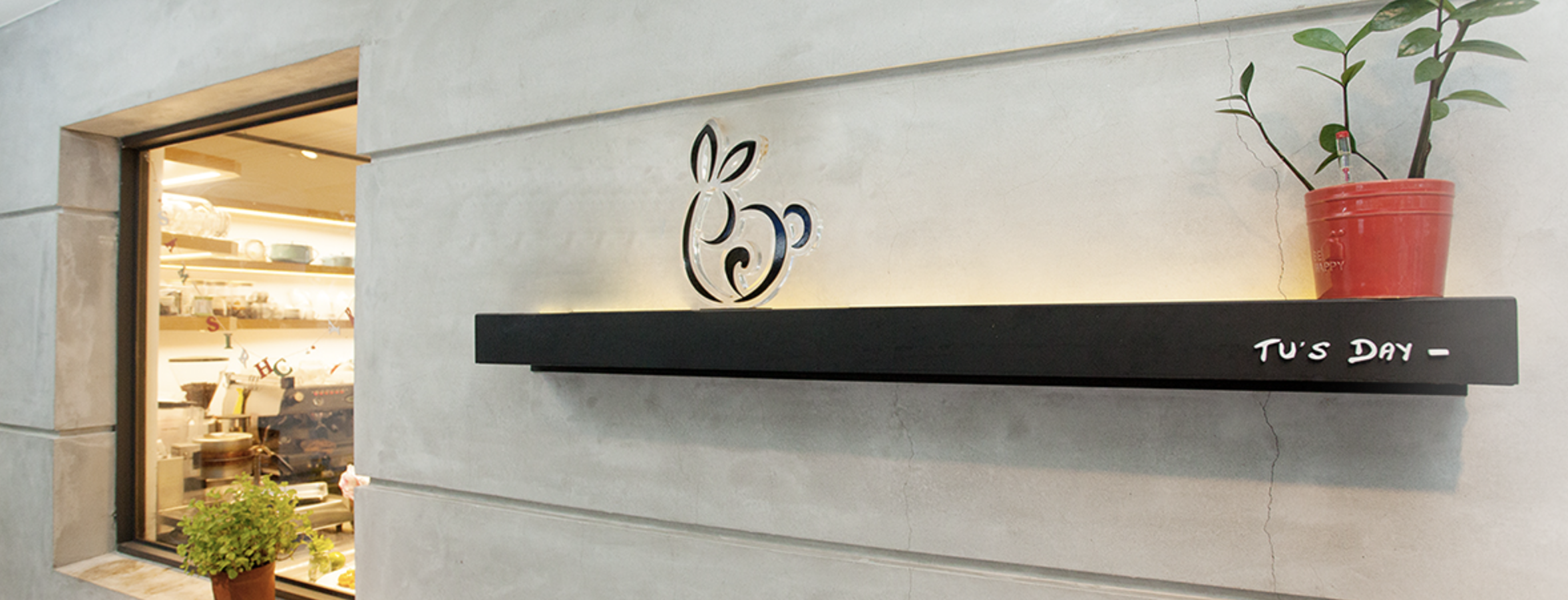 兔兔日子 Tu's Day｜圖片來源：兔兔日子 Tu's Day官網