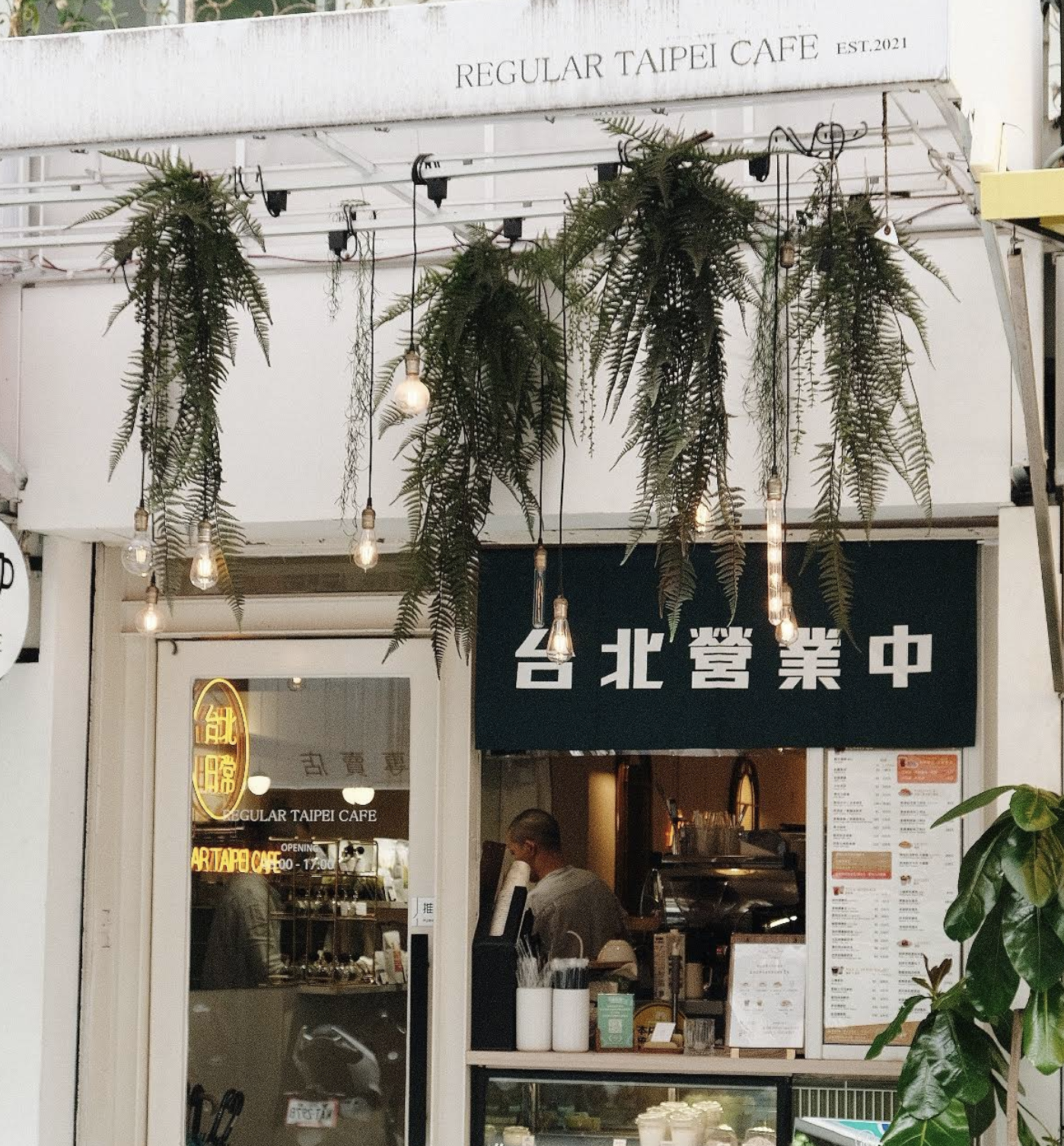 台北日常咖啡商行 Regular Taipei cafe｜圖片來源：Google Map