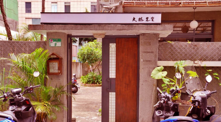 大鶴黑寶門口｜圖片來源：Google Map