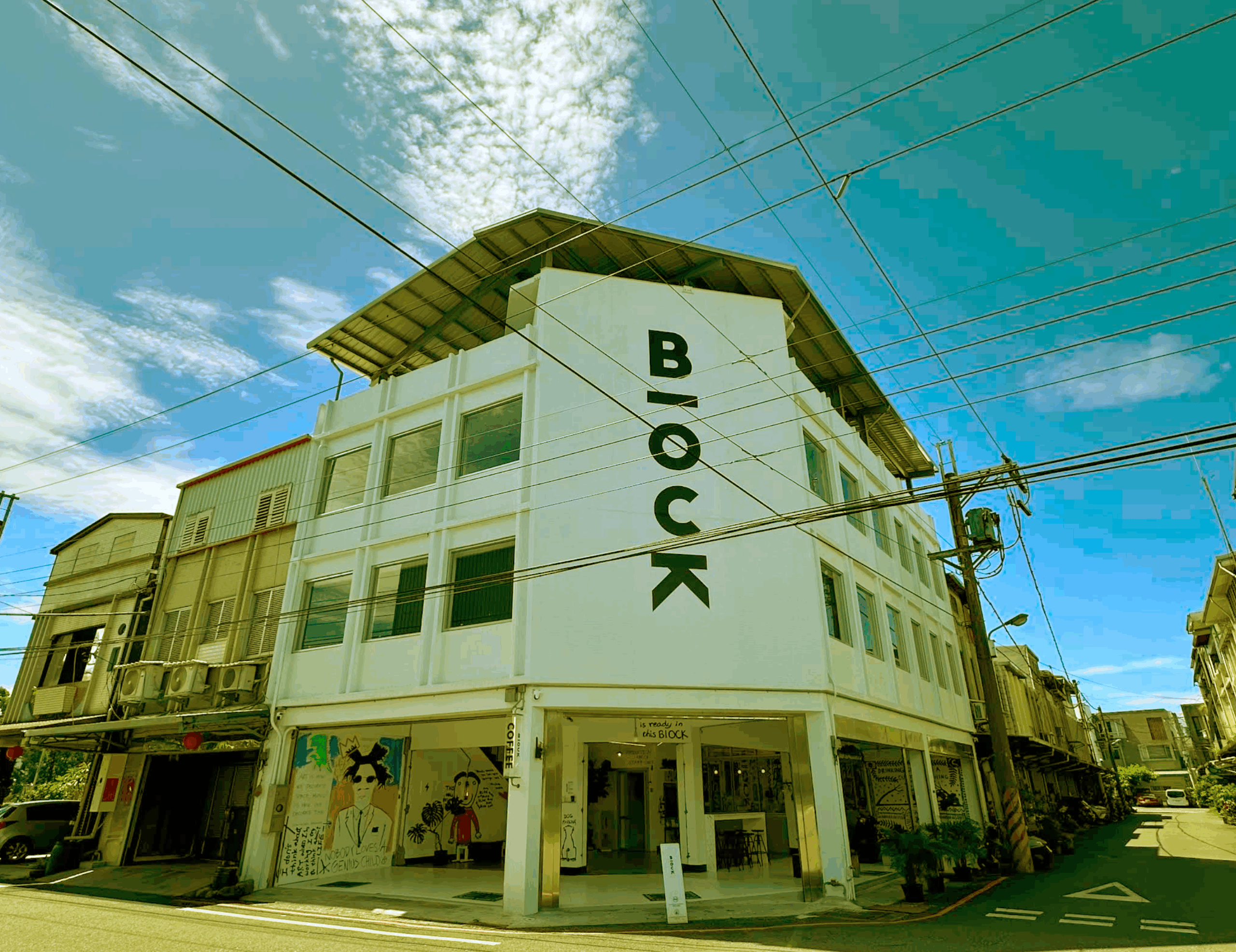 宜蘭五結BlOCK COFFEE ｜ 圖片來源：google map