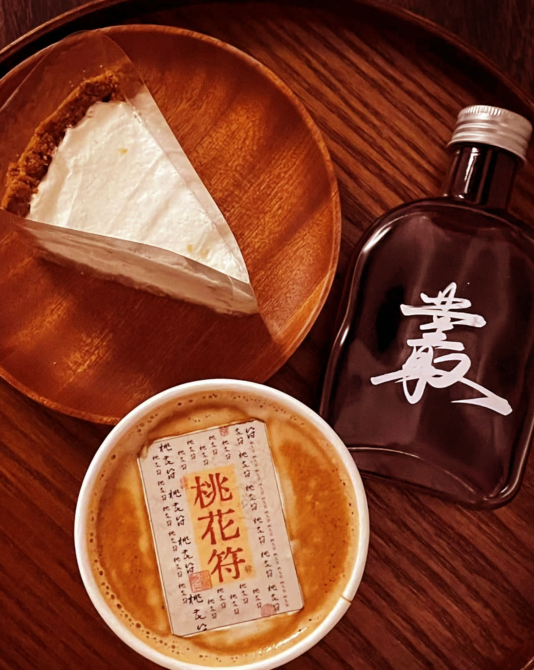 The Woods.Macao 叢咖啡餐點｜圖片來源：Woods.Macao 叢咖啡IG