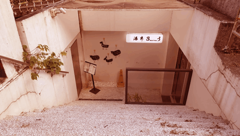 瀑布三號（溪流咖啡） | 圖片來源：Google Map