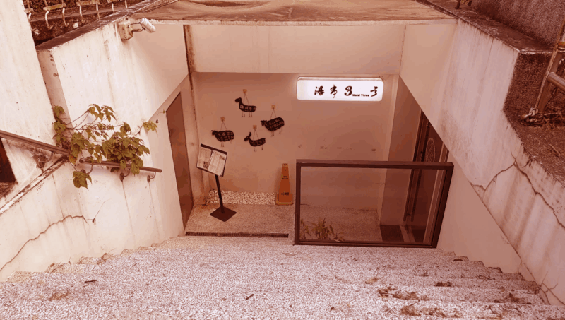 瀑布三號（溪流咖啡） | 圖片來源：Google Map