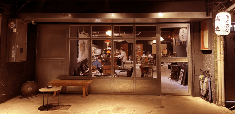 瑤池墮宮 YCDG｜圖片來源：Google Map