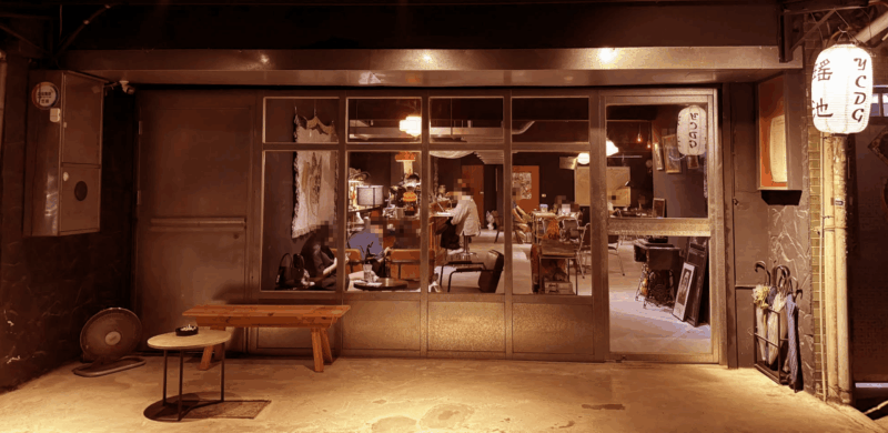 瑤池墮宮 YCDG｜圖片來源：Google Map