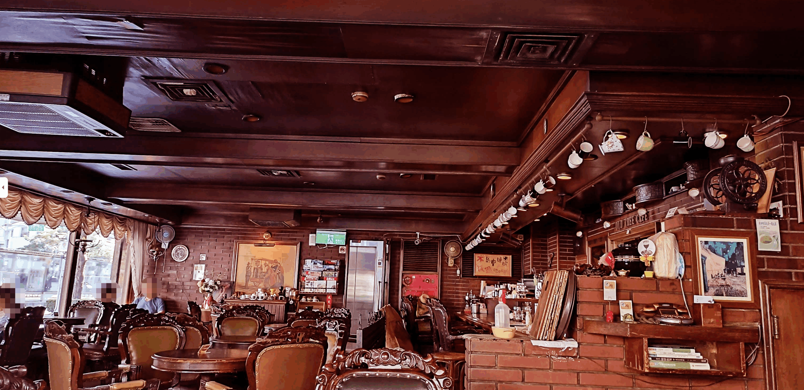 老樹咖啡｜圖片來源：Google Map