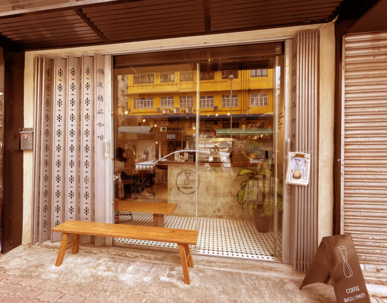 順流精品咖啡Cofflow Coffee｜圖片來源：Google Map