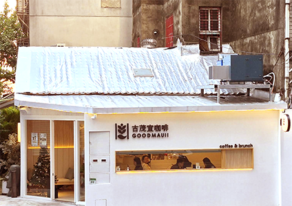 Goodmauii 古茂宜咖啡 台北站前店｜圖片來源：Google Map