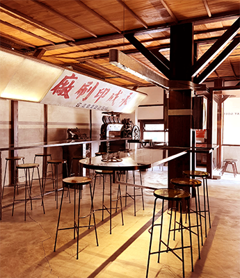 HERMIT內部環境｜圖片來源：Google Map