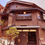 HERMIT｜圖片來源：Google Map