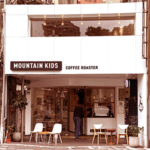 MKCR 山小孩咖啡｜圖片來源：Google Map