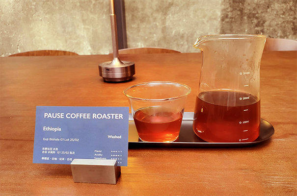 Pause Coffee Roaster 單品咖啡｜圖片來源：Google Map