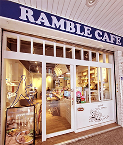 Ramble Cafe 漫步藍咖啡台北北門店 ｜圖片來源：Google Map