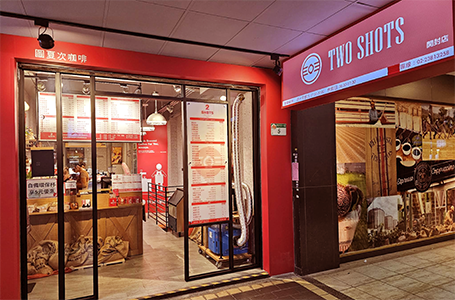 TWO SHOTS 開封店｜圖片來源：Google Map