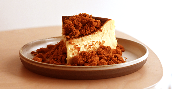 kikumo Abies 松杉 肉鬆巴斯克蛋糕｜圖片來源：Google Map