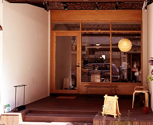 kikumo Abies 松杉｜圖片來源：Google Map