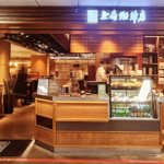 上島珈琲店 站前店｜圖片來源：Google Map