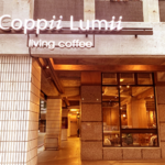 冉冉生活城中店｜圖片來源：google map