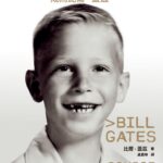 原始碼：成為比爾．蓋茲｜圖片來源：博客來