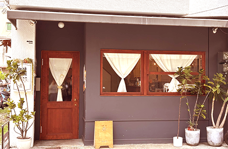 咖啡一派 the coffee folks｜圖片來源：Google Map