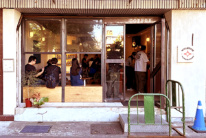 威爾貝克南方公園店｜圖片來源：Google Map