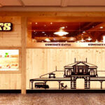 客美多咖啡 Komeda‘s Coffee - 誠品站前店｜圖片來源：Google Map