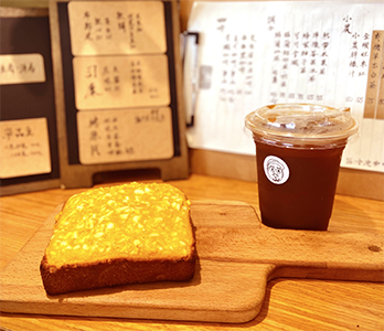 小池咖啡 冰美式與蛋沙拉厚片｜圖片來源：Google Map